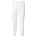 Ivory White Tailored Dress Trousers | Voonken Dowz